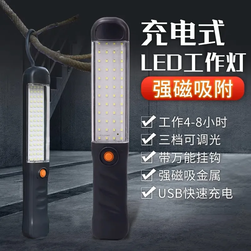 High Lumens Magnetic Handheld Work Light, 4000mAh Rechargeable LED Flood Lamp for Auto Mechanics, Camping, Emergency Lighting