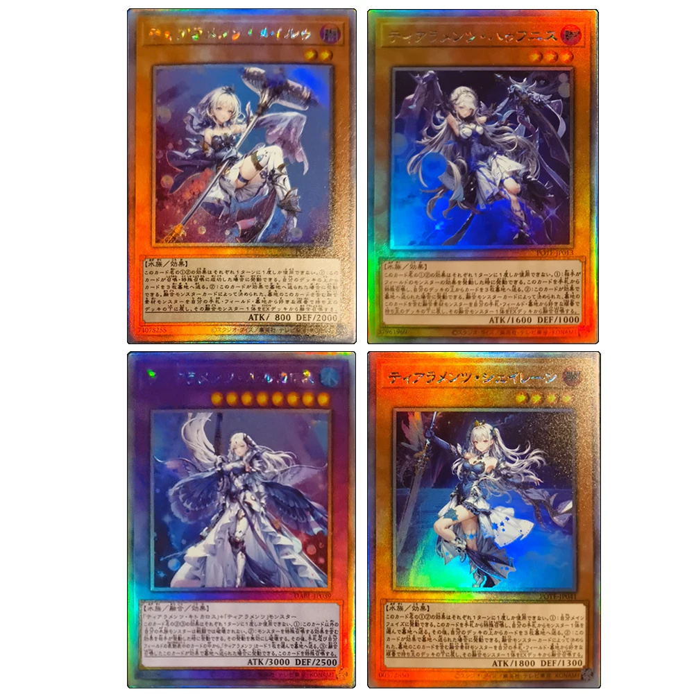 Yu-Gi-Oh DIY 4PCS/SET Tearlaments Reinoheart Scheiren Havnis Merrli Rainbow flash textured gauze collectible card Holiday gifts