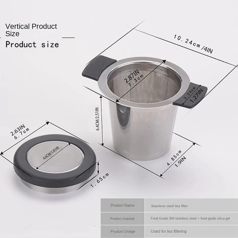 فلتر شاي من الفولاذ المقاوم للصدأ بمقبض مزدوج ، فلتر شاي من السيليكون ، صانعة شاي مزدوجة الأذن ، قسم شاي ، قسم شاي