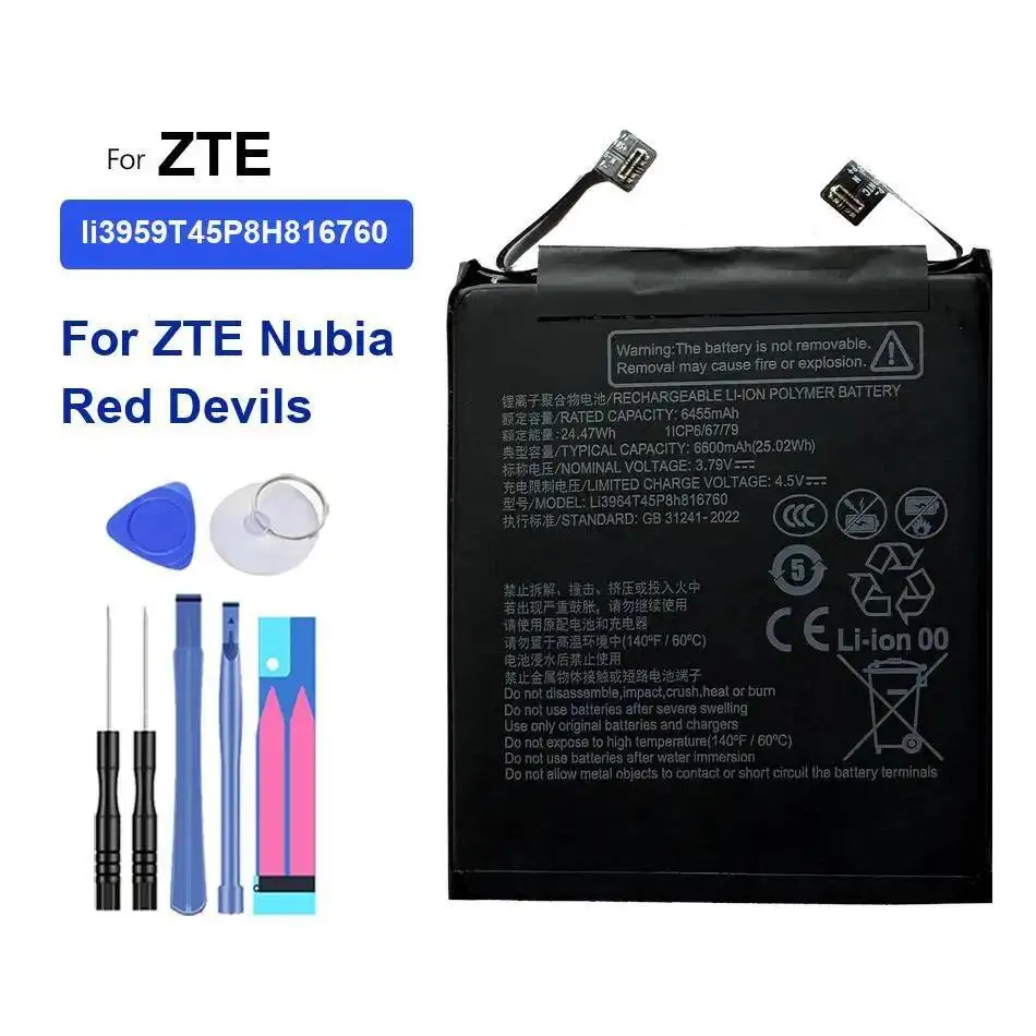 

Premium Replacement 6600Mah For Zte Nubia Red Devils Mobile Phone Battery Li3959t45p8h816760