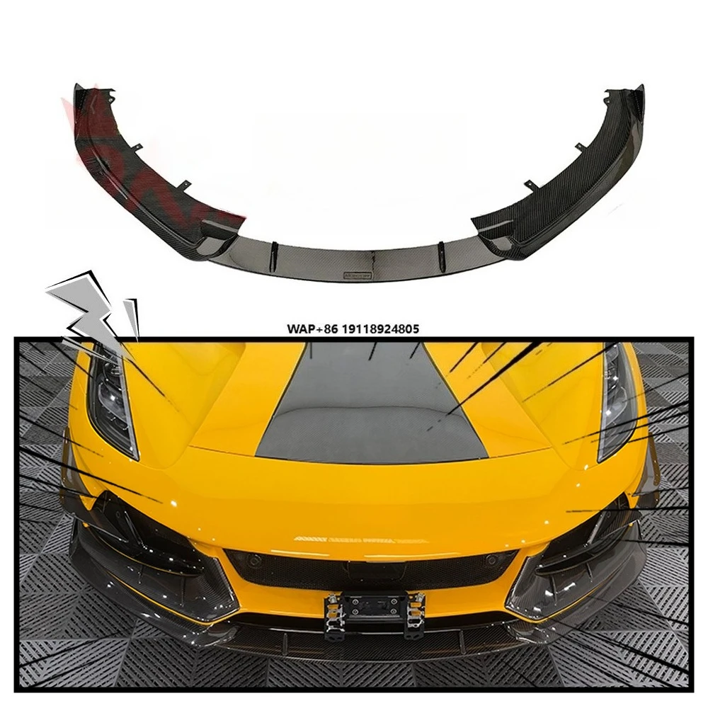 

Передний разветвитель из сухого углеродного волокна в стиле Emira Amans для Lotus Emira