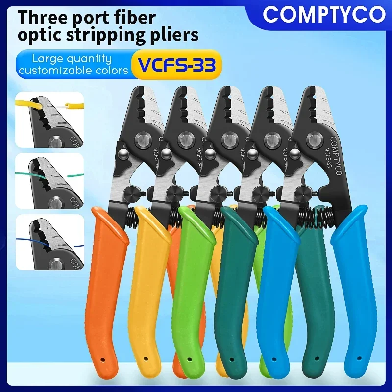 VCFS-33 Three-port Fiber Optical Stripper/ Pliers/ Wire Strippers FTTH Tools Optical Fiber Stripping Pliers