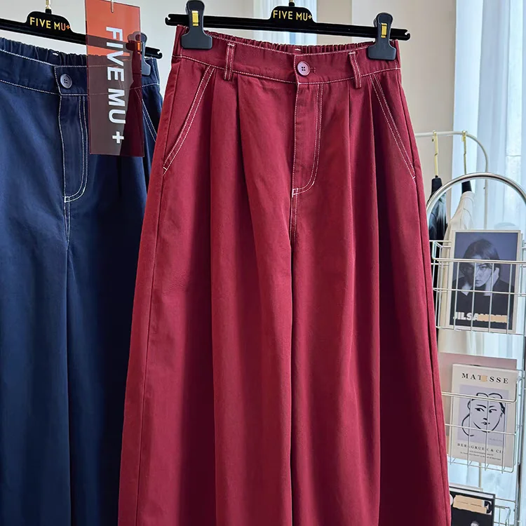 

plus Size Men's Casual Pants Loose Wide Leg Comfortable Fit Korean Sle Autumn Spor Long Trousers Slimming Effect