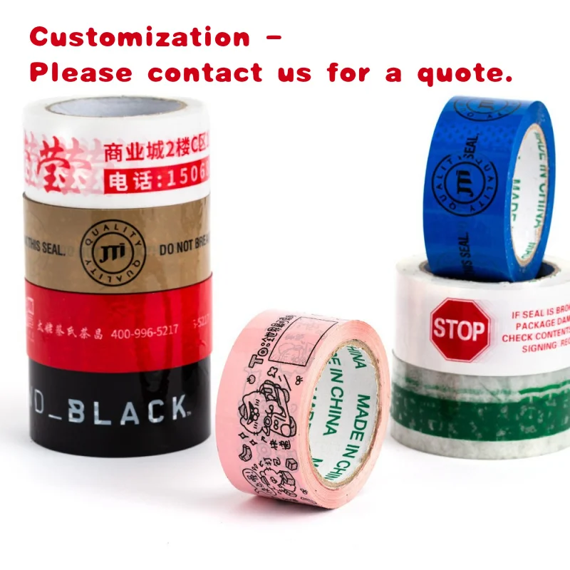 

на заказ. Заводская цена, сильная адгезия, упаковка с печатной лентой на заказ