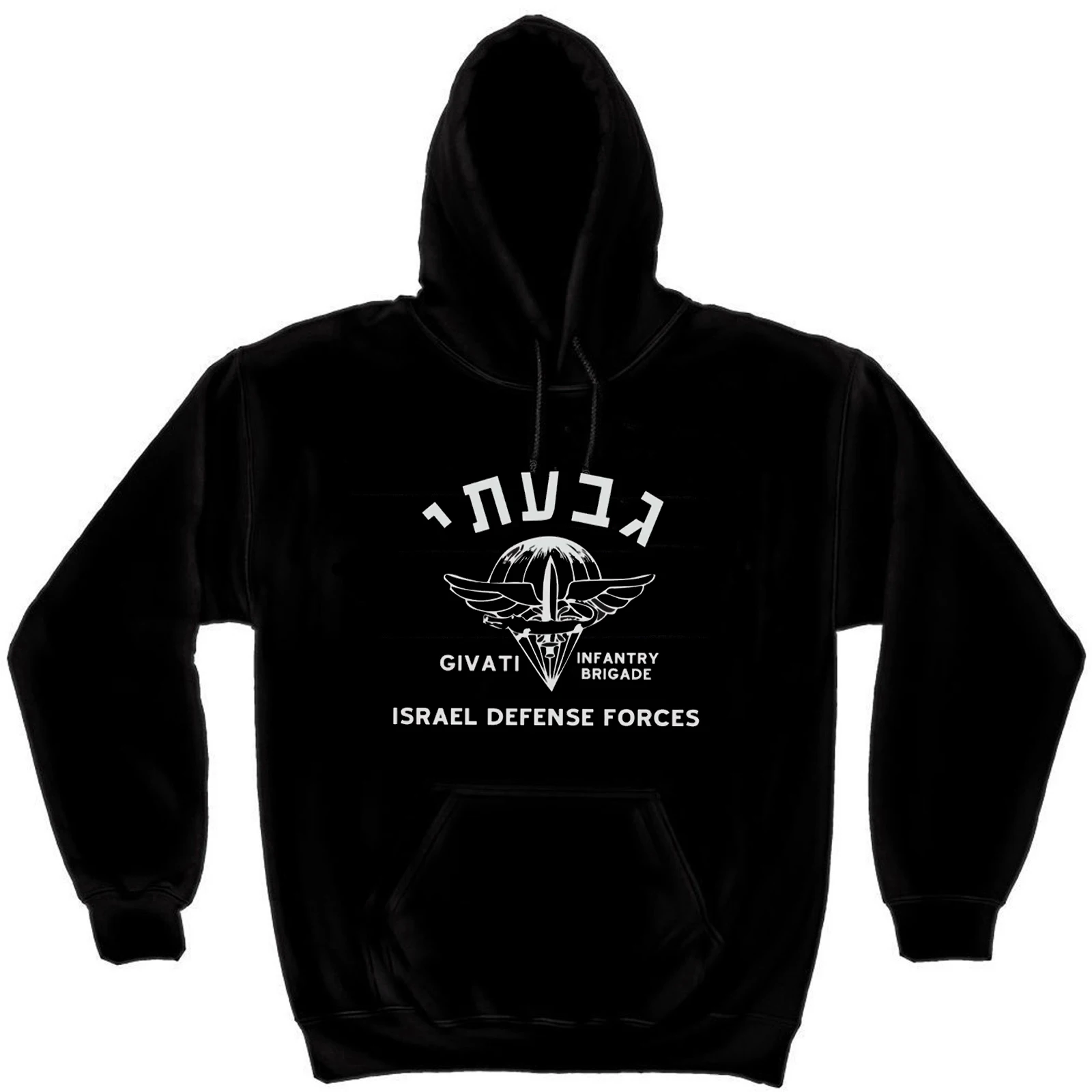 

Силы обороны Израиля IDF GIVATI пехотная бригада пуловер с капюшоном 100% хлопок удобные повседневные мужские толстовки уличная одежда