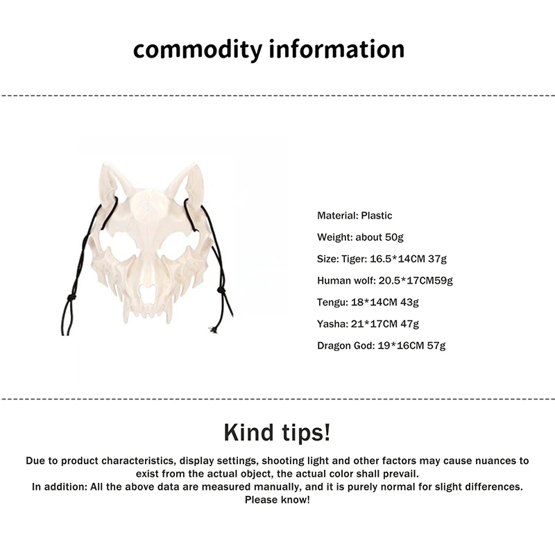 New Halloween Mask Half-face Mask Cos Dragon God Fierce Tiger Night Fork Tengu Man Wolf Mask Performance Skull Masks