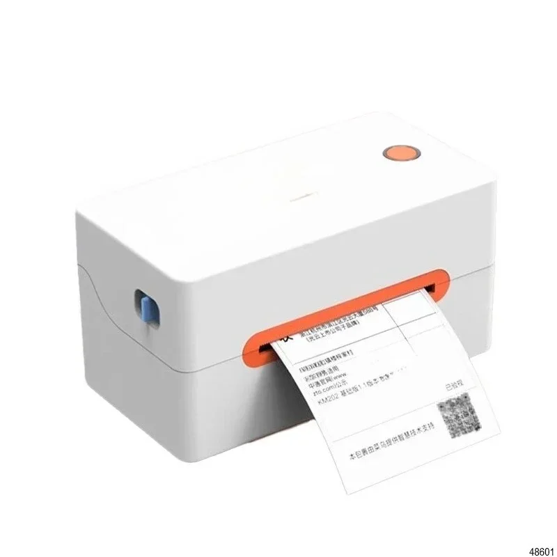 Express single printer single thermal label self-adhesive barcode single machine