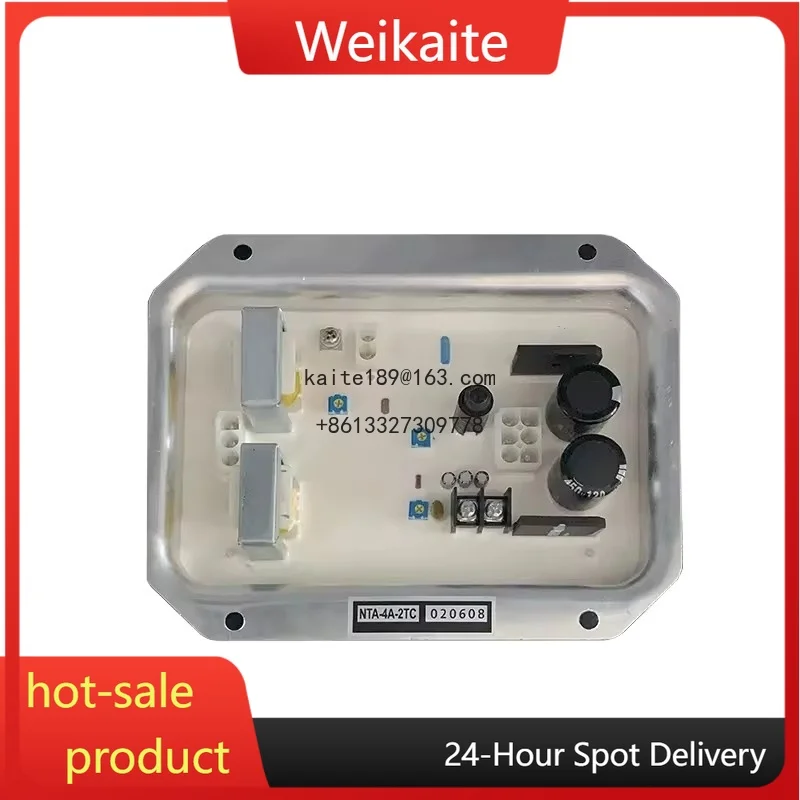 Avr NTA-4A-2TC Gene…