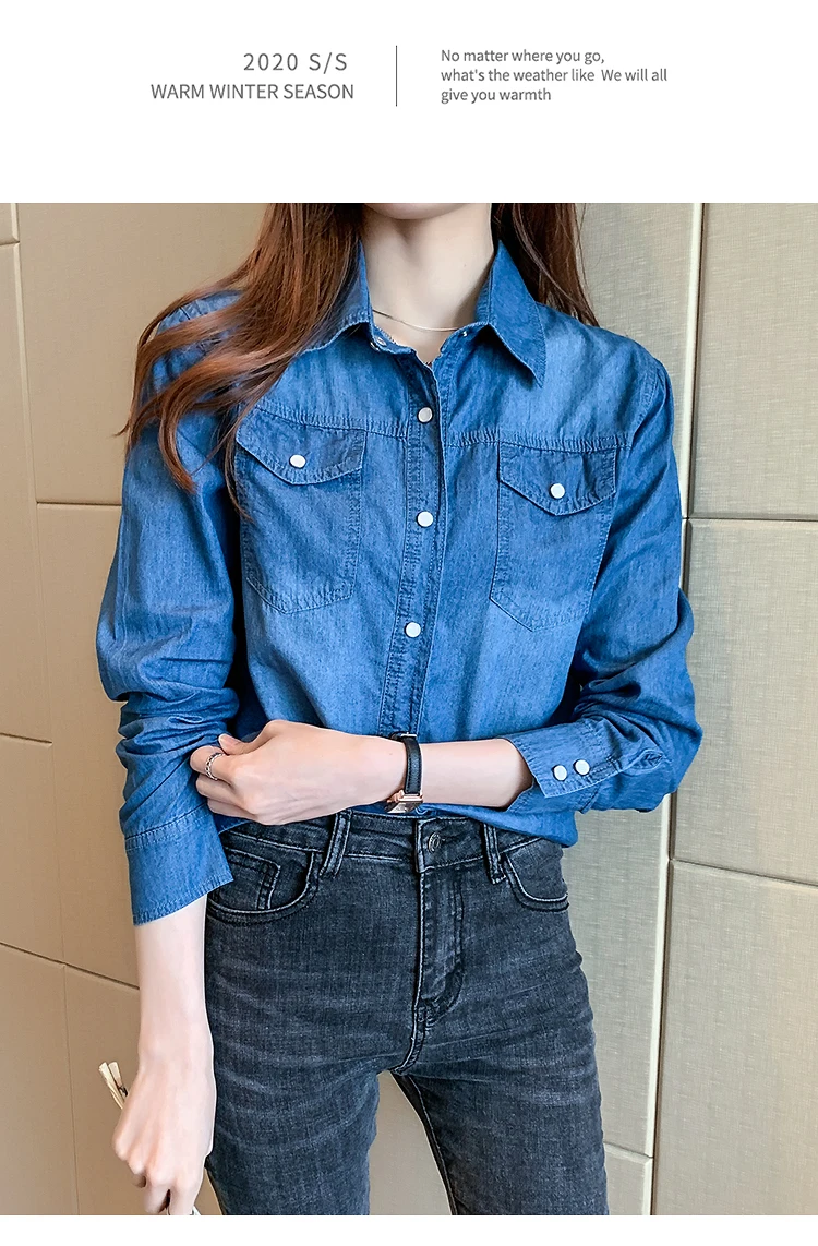 Denim Shirt Vrouwen 2023 Lente En Herfst Nieuwe Dunne Onderkant Shirt Trend