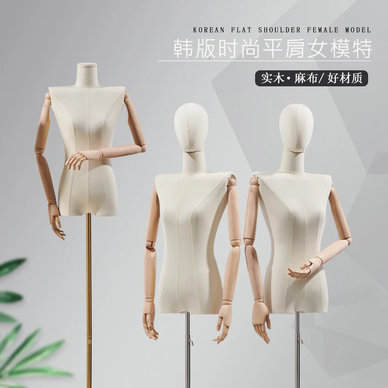 flat shoulder right angle shoulder doll props women collarbone chest human body window display stand clothing store model shelf