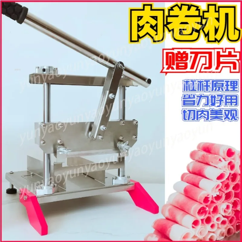 

Frozen Meat Slicer Machine Vertical Cutter for Mutton Beef Rolls Commercial Home Use Efficient Stable Low Noise