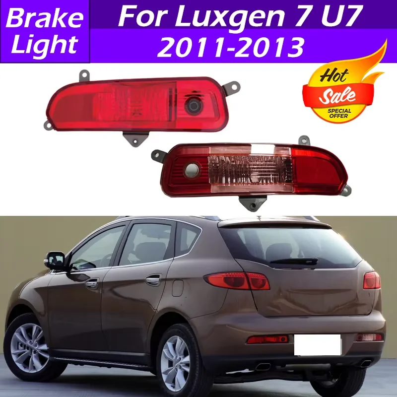 For Luxgen 7 U7 2011 2012 2013 Car Rear Bumper Reflector Light Brake Light Driving Reversing Stop Brake Lamp Turn Signal Light
