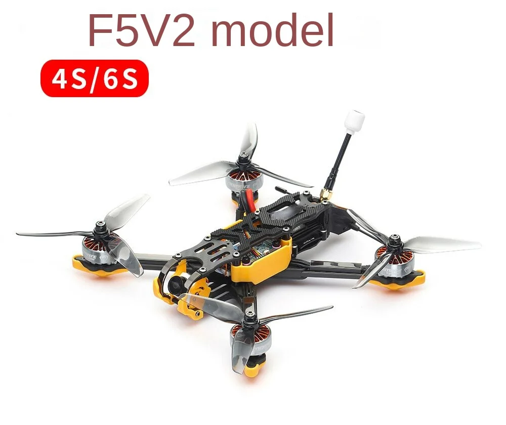 F5 V2 5.8G FPV Crossing Machine 1W Image Transmission Racing 5-Inch Paddle Flower Flying Pnp Machine Set