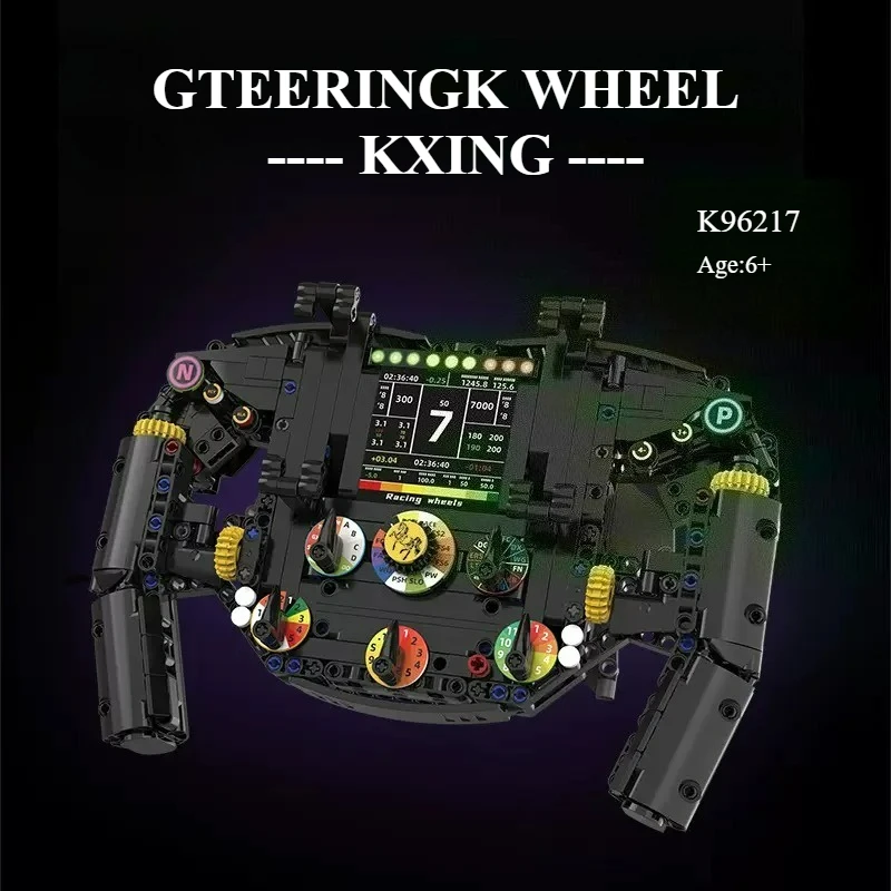 

MOC масштаб 1:1, модель рулевого колеса для гоночного автомобиля Formula, строительные блоки, модульное оборудование, спортивная сборка, приложение для телефона, игрушки, подарки для детей