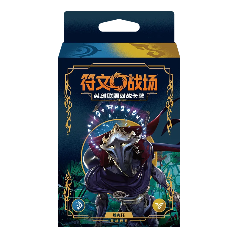 League of Legends Riftbound Vol.3 Unleashed TCG Card Set