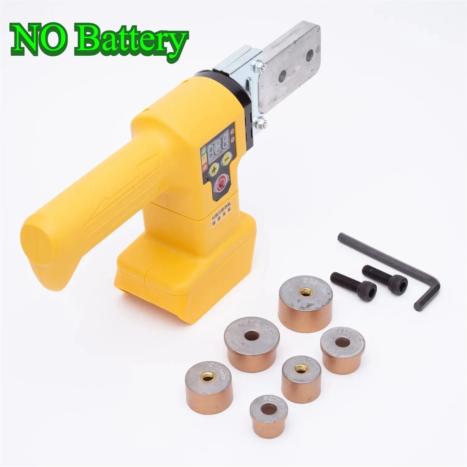 Pipe Welding Machine For DeWalt 18V Lithium Battery PP/PE Water Pipe Melter Heating Cordless Hot Melt Tool(NO Battery )
