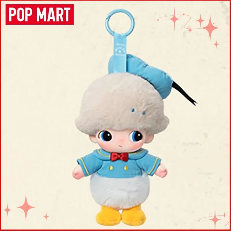 POP MART DIMOO WORLD x DISNEY シリーズ-ビニール製ぬいぐるみキーホルダー ブラインドボックス