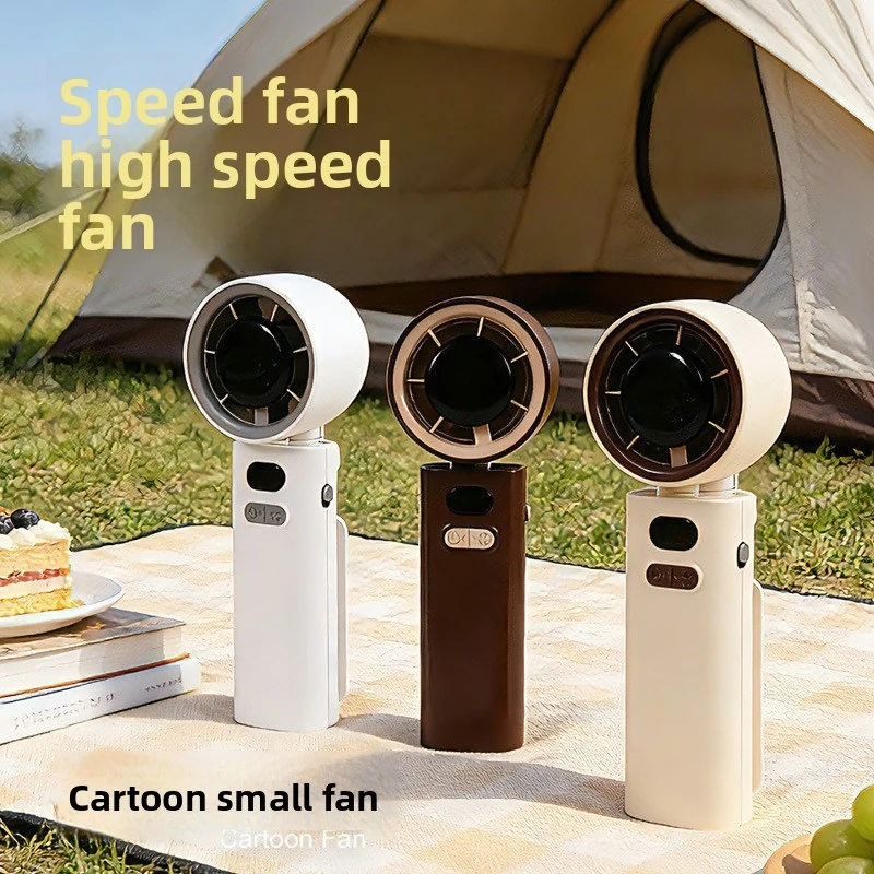 

High-Speed Handheld Fan - USB Rechargeable Foldable Portable Fan, Powerful Turbo Wind for Outdoor, Desktop, and Student Use