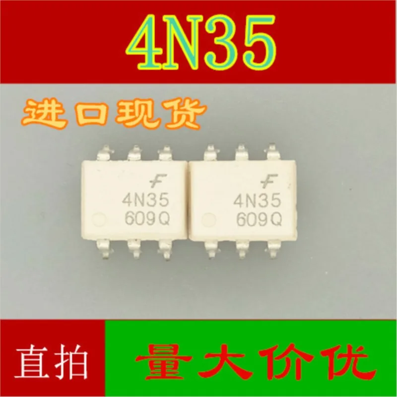 (5 Pieces) NEW 4N35 4N25 SOP-6 4N35SR2M