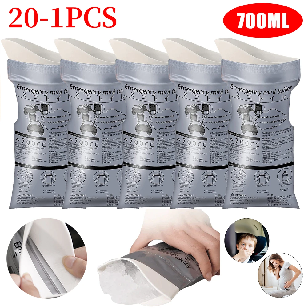 1-20PCS Car Urinate Bags 700cc Camping Outdoor Emergency Piss Bags for Baby Women Men Vomit Bag Portable Toilet Bathroom