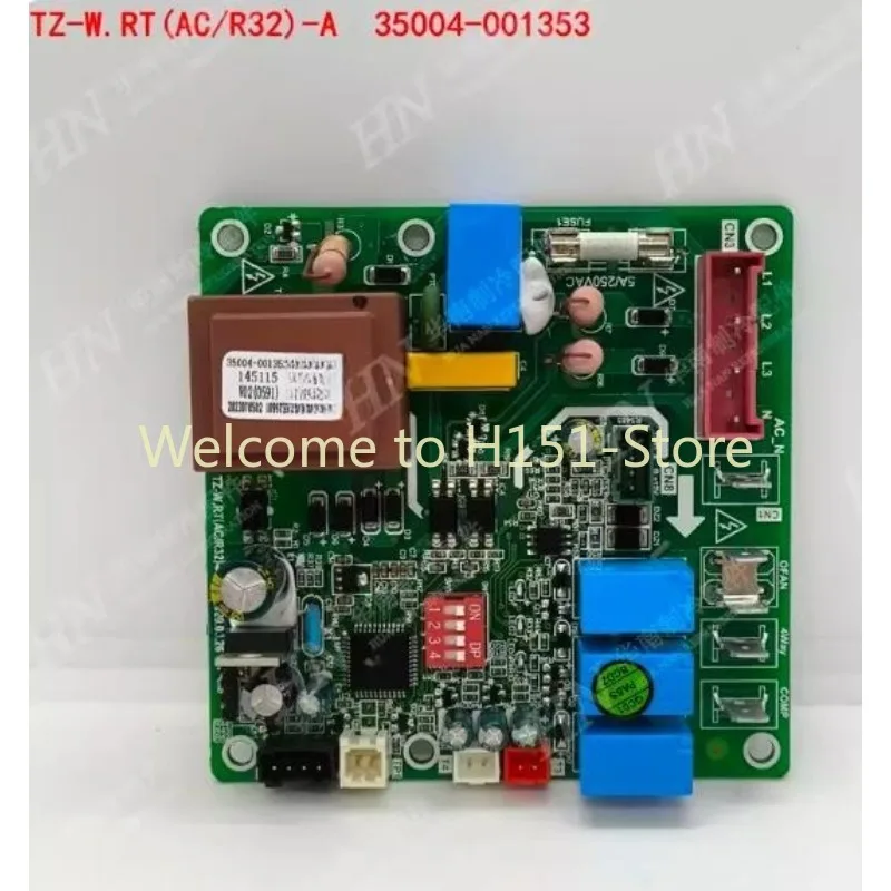 Подходит для новой платы управления фазами кондиционера TCL TZ-W-RT (AC/R32) -A SY3S-SW (BH) A 35004-001353