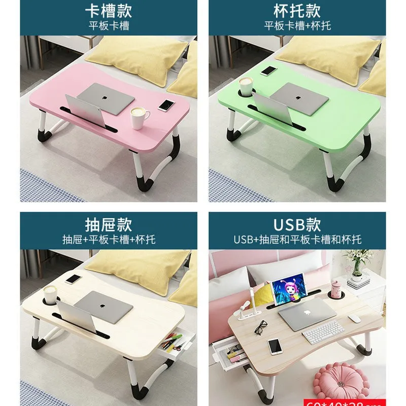 

Bed Table Folding Table Book Folding Table Laptop Desk Office Furniture Study Desk