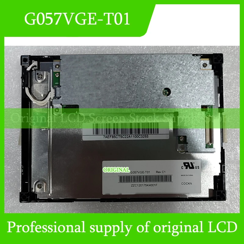 

Original G057VGE-T01 LCD Screen For lnnolux 5.7 inch LCD Display Panel Brand New