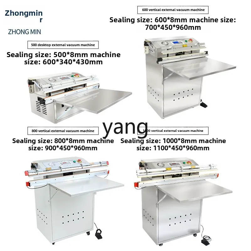 Machine sous vide de pompage externe LT, machine gonflable à double usage, machine commerciale de thermoscellage