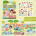 Supermarket
