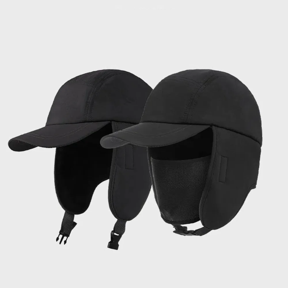 Men Women Duck Tongue Cap Autumn Winter Warm Ear Protection Windproof Hat Padded Thickened Rocker Fleece Workwear Baseball