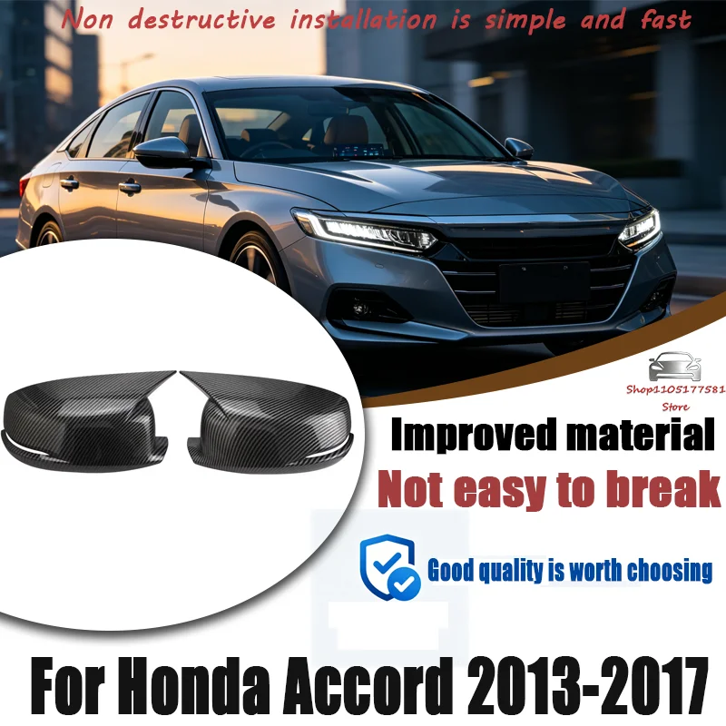 For Honda Accord 2013-2017 Car Sticker Rearview Side Mirror Cover Wing Cap Exterior Door Rear View Case Trim Carbon Fiber Look