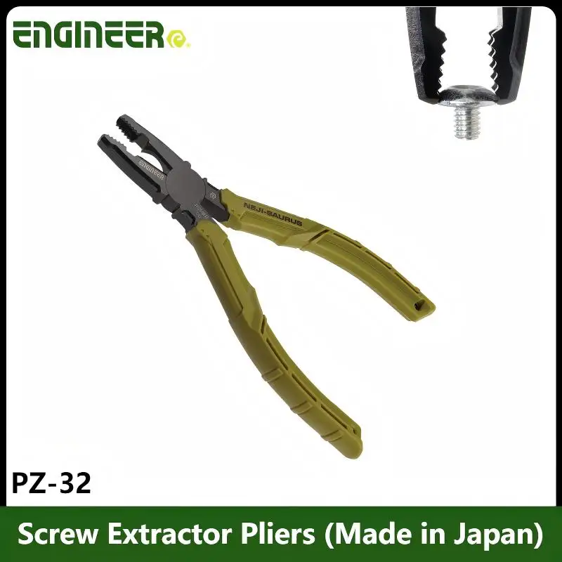 

Плоскогубцы для извлечения винтов Japan ENGINEER PZ-32 — многокулачковые, черный оксид, быстро поврежденное удаление винтов, устойчивые к ржавчине