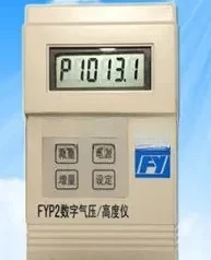 FYP-2 Digital Barometer with Altitude Temperature and Digital Altitude Barometer