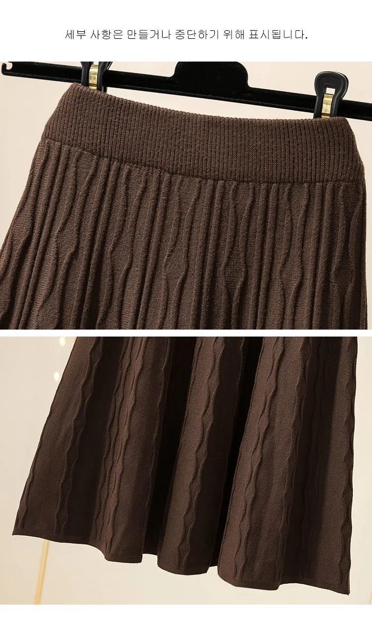 Solid color mid-length skirt women spring and autumn high waist thin knitted skirt a-line swing winter skirt wool long skirt