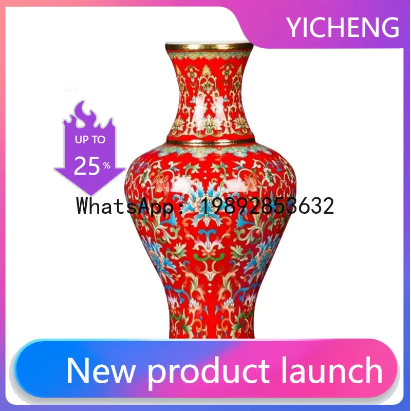 

PYJ China Hongjingdezhen ceramic ancient Chinese home living room enamel vase decorative ornament