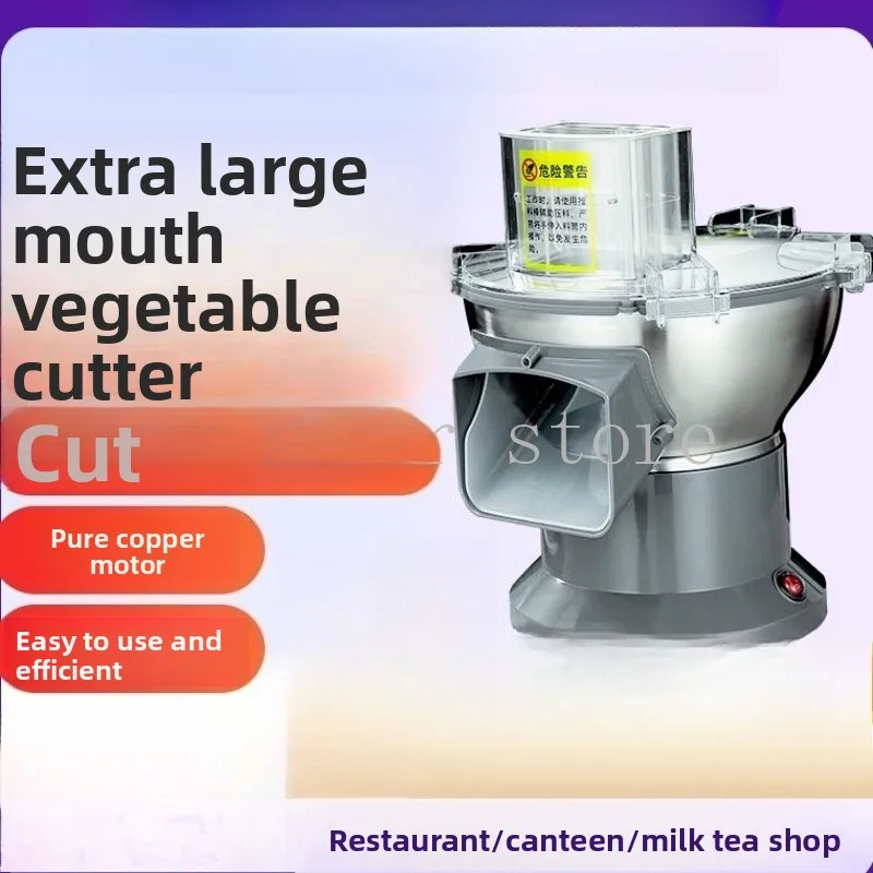 

Commercial Multifunctional Electric Vegetable Cutter - Automatic Dicing and Shredding Machine for Radishes and Potatoes
