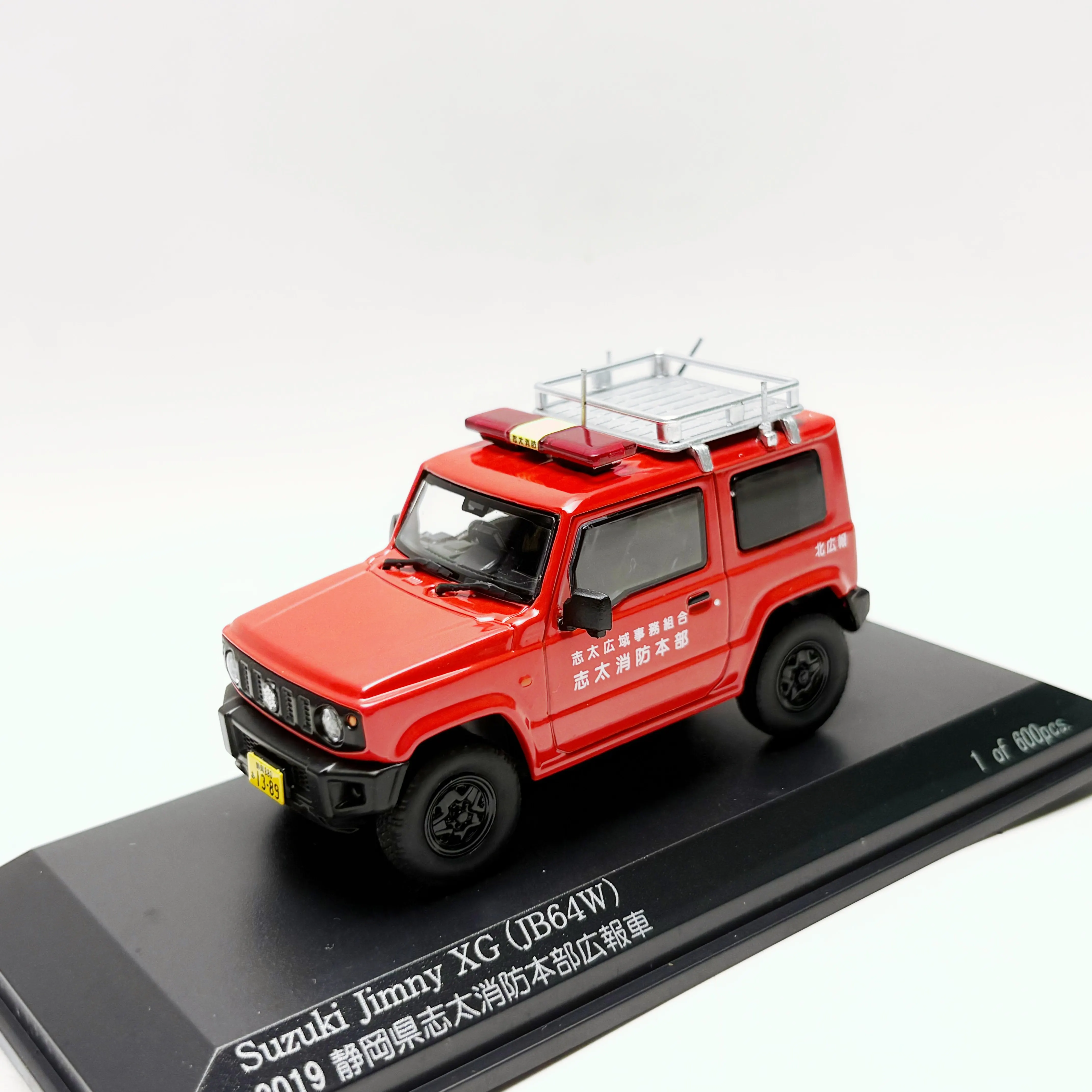 

Diecast CARNEL 1/43 Scale Suzuki Jimny XG JB64W 2019 Fire Truck Model Alloy Car Model