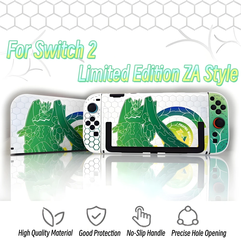 طبعة محدودة واقية للتبديل 2 شل ل NS2 لعبة وحدة التحكم غطاء الإسكان ZA لعبة نمط حماية غمبد #2