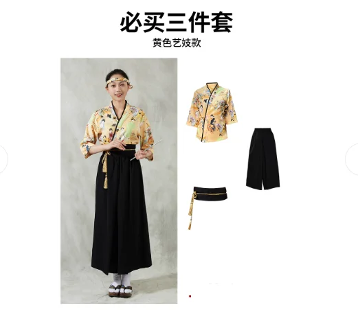 Sushi Restaurant Workwear, Japanese Izakaya Cuisine Chef Outfit