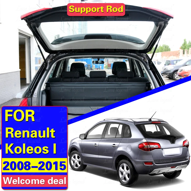 2pcs Rear Tailgate Gas Struts Lift Support Rod For RENAULT Koleos I (HY) 2008 2009 2010 2011 2012 2013 2014 2015