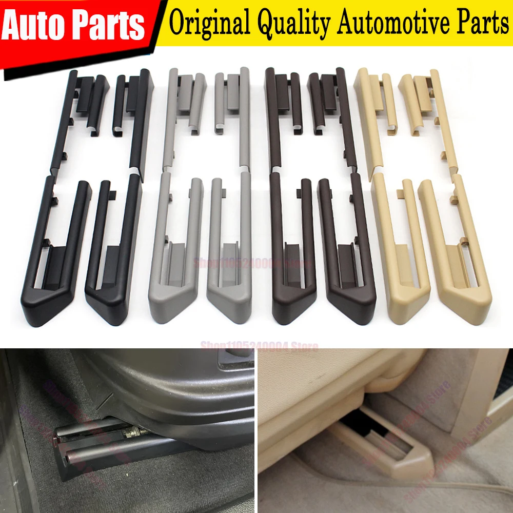 Complete 4PCS Set LHD RHD Interior Car Front Seat Sliding Track Rail Trim Cover Replacement For BMW X5 X6 E70 E71 E72 2007-2014