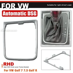 Original Automatic DSG Gear Shift Knob Lever Frame Bracket For VW Golf 7 7.5 Golf R Right Driver Hand 5GG713203