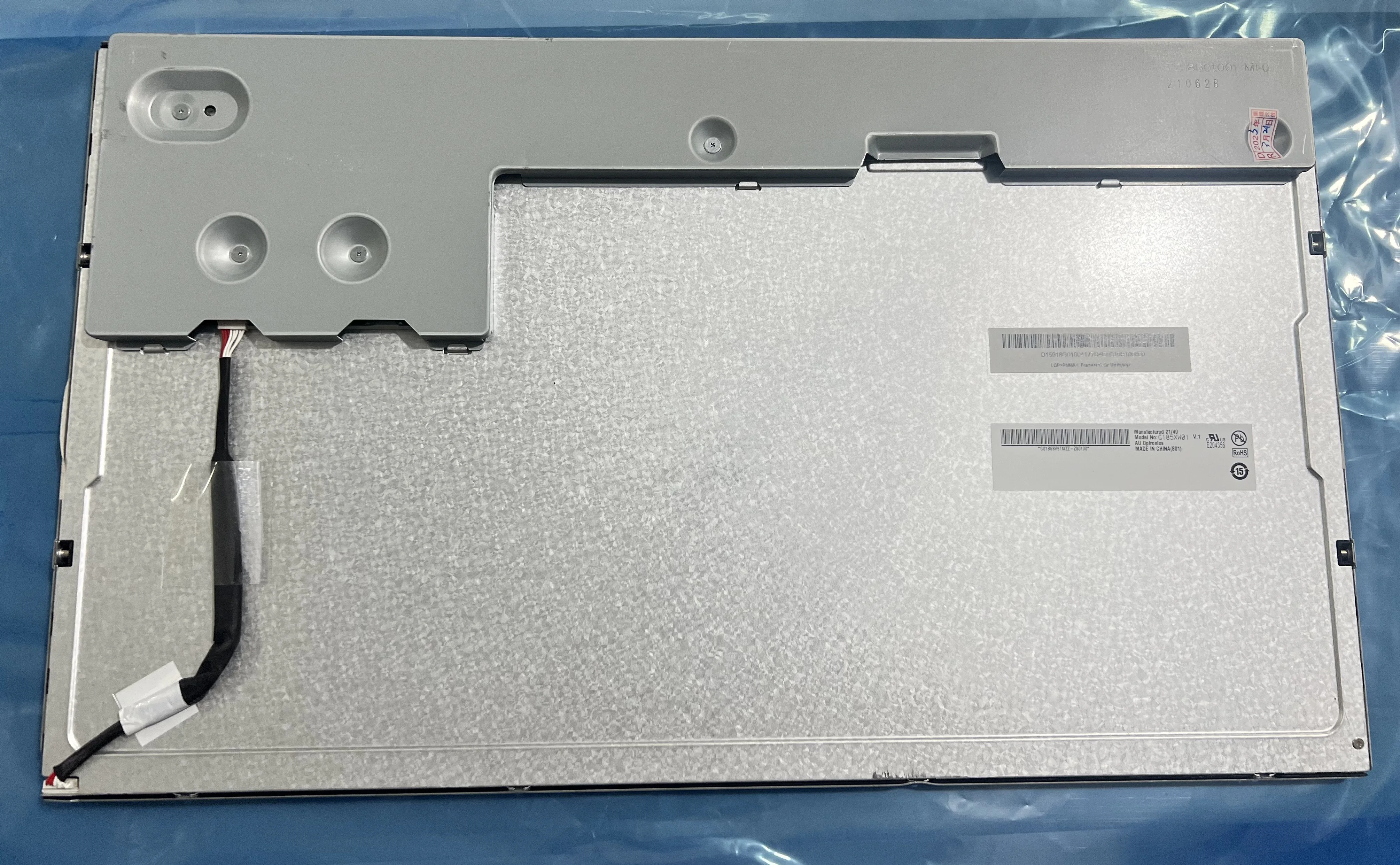 

Original 18.5 inch G185XW01 V1 Industrial Medical LCD Screen One Year Warranty