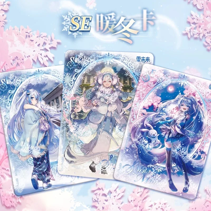 مجموعة بطاقات Kayou Hatsune Miku حزمة العداد الأول المجلد 4 SE بطاقات كارتون أنيمي هدايا العيد للأطفال #4