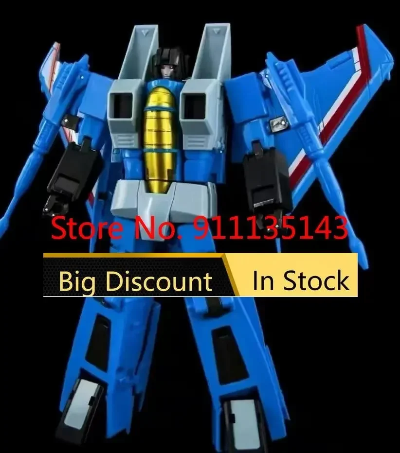

Maketoys Mtrm-13 Mtrm-ex13 Lightning 2022, версия на складе