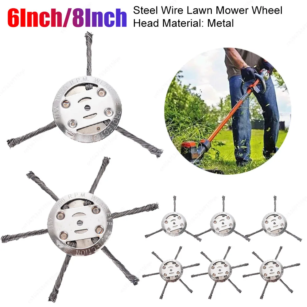 جزازة العشب سلك عجلة إزالة الأعشاب الضارة 6 بوصة 8 بوصة آلة قطع العشب إزالة الأعشاب الضارة القرص حديقة الملحقات