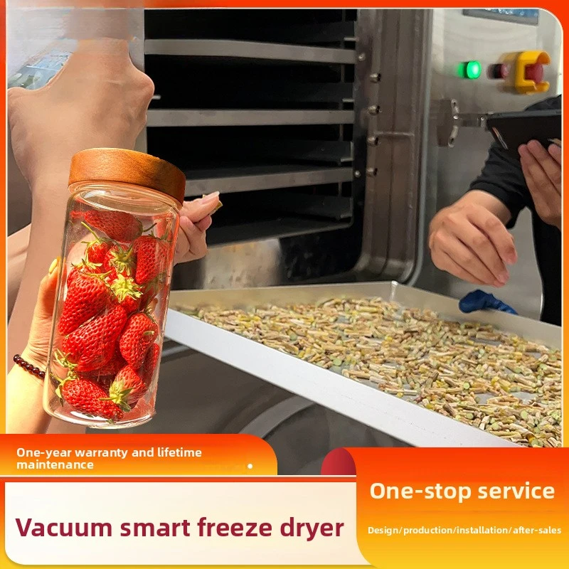 سميكة قطع الزبادي كتلة تجفيف الخوخ الأصفر التابيوكا معدات فاكهة الكيوي فراغ انخفاض استهلاك الطاقة آلة تجميد التجفيف #1