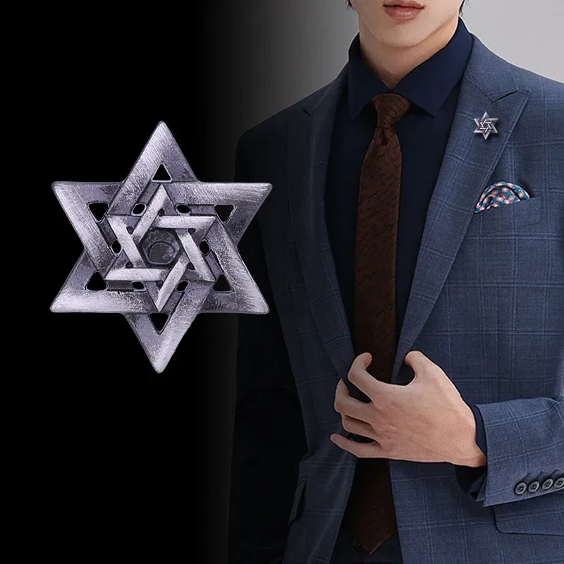خمر نجمة داود اليهودية الإسرائيلية شارة بروش الرجال البدلة الملابس دبوس موضة الأعمال مجوهرات الحفلات عادية #1