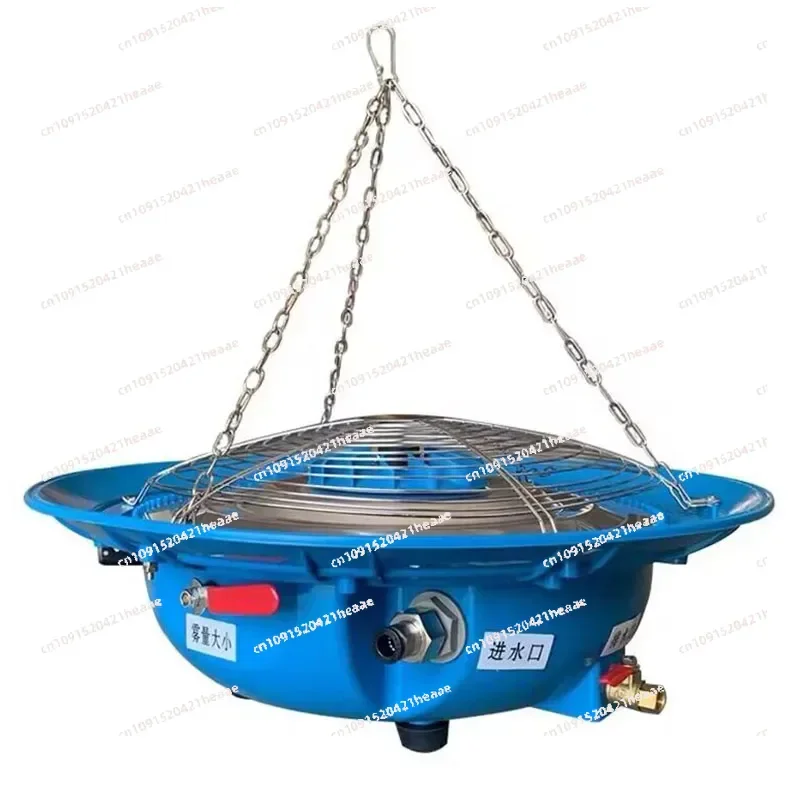 Suitable for Centrifugal Atomization Plate Fog Machine Cooling Water Mist Dust Removal  Farming Humidifier 220V 50Hz/60Hz