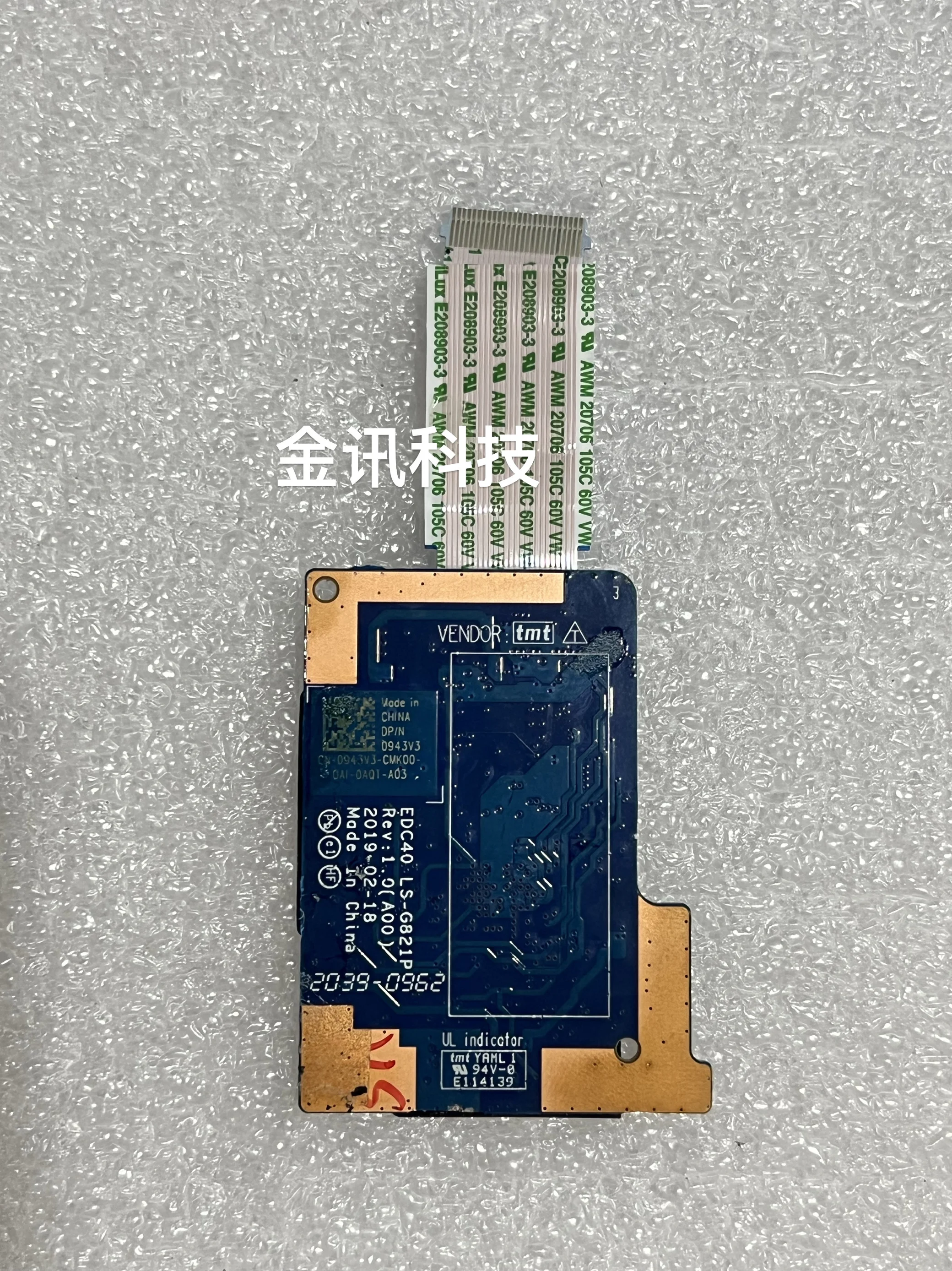 

ДЛЯ Latitude 7300 Connect Small Board LS-G821P 0943V3 Кабель 0JKHYW
